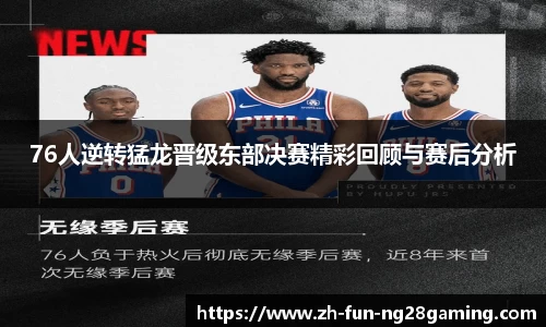 关键词2