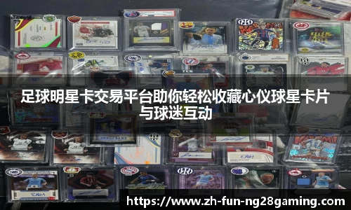 关键词2