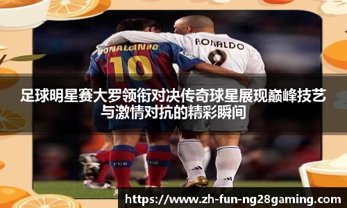 关键词3