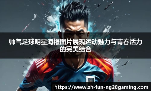 关键词2